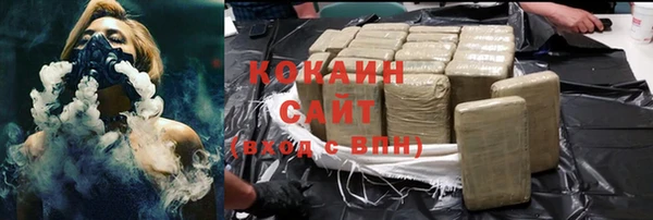 кокс Баксан