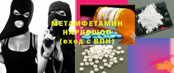 кокс Баксан