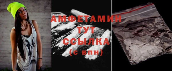 кокс Баксан