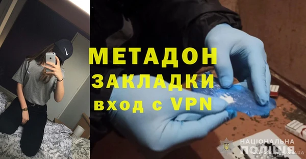 кокс Баксан