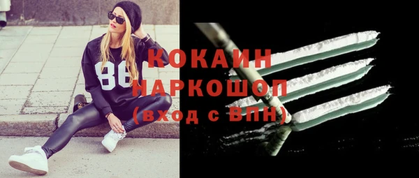 кокс Баксан