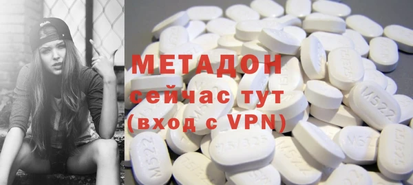 мдпв Балахна