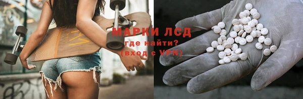 mdpv Балабаново