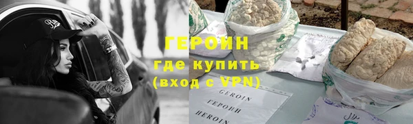 кокс Баксан