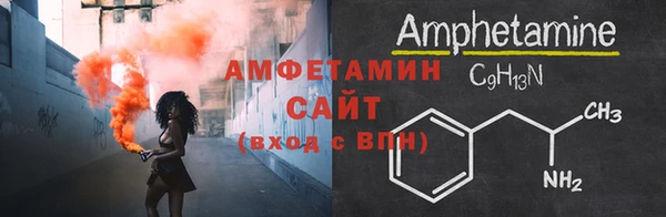 кокс Баксан