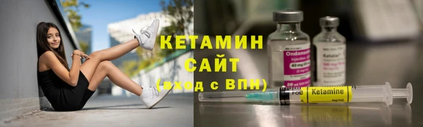 mdpv Балабаново