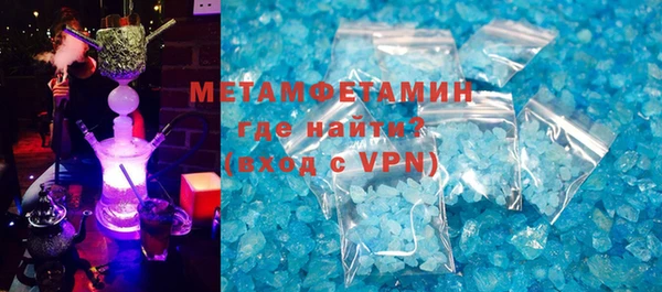 mdpv Балабаново