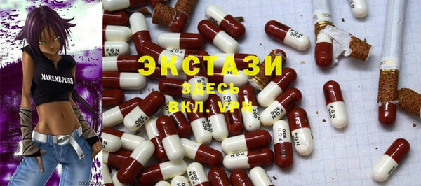 mdpv Балабаново