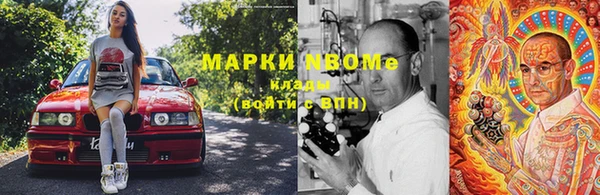 кокс Баксан