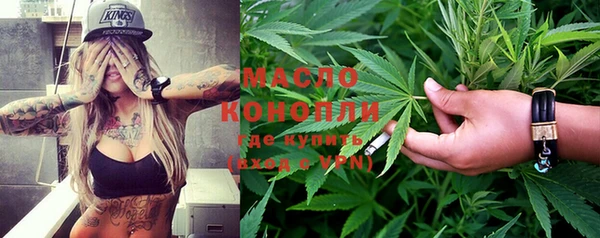 mdpv Балабаново