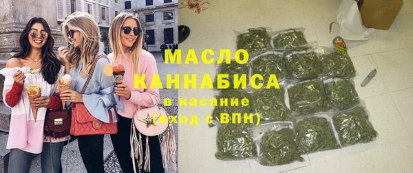 mdpv Балабаново