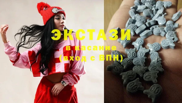 мдпв Балахна
