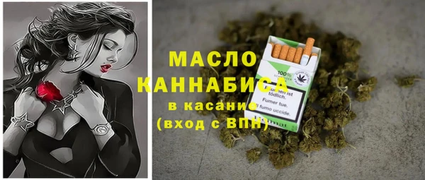 кокс Баксан