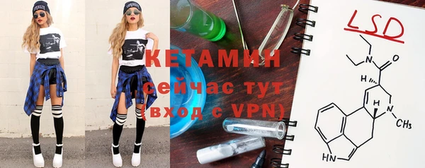 mdpv Балабаново