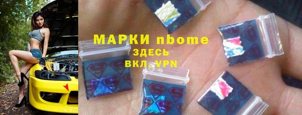 кокс Баксан