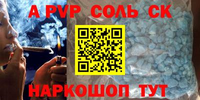 ГАЛЛЮЦИНОГЕННЫЕ ГРИБЫ Азнакаево