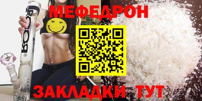 ГАЛЛЮЦИНОГЕННЫЕ ГРИБЫ Азнакаево