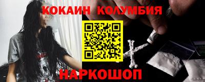 а пвп мука Азнакаево