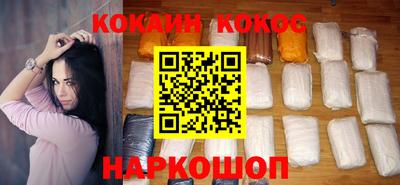 ГАЛЛЮЦИНОГЕННЫЕ ГРИБЫ Азнакаево