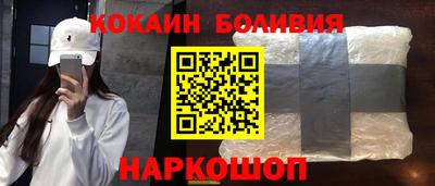 ГАЛЛЮЦИНОГЕННЫЕ ГРИБЫ Азнакаево