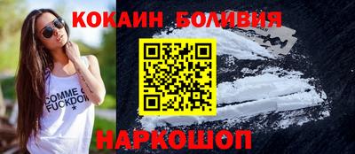 ГАЛЛЮЦИНОГЕННЫЕ ГРИБЫ Азнакаево