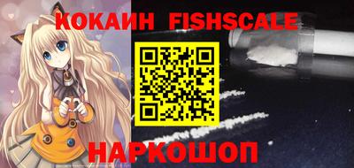 ГАЛЛЮЦИНОГЕННЫЕ ГРИБЫ Азнакаево