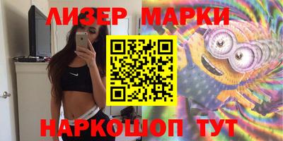 а пвп мука Азнакаево