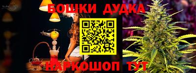 а пвп мука Азнакаево