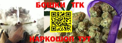 первитин Абакан