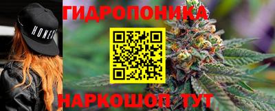 первитин Абакан