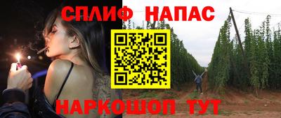 первитин Абакан