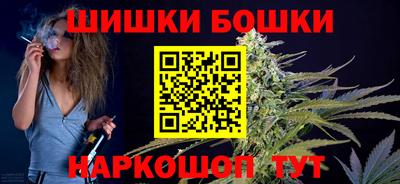 первитин Абакан