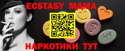 а пвп мука Азнакаево