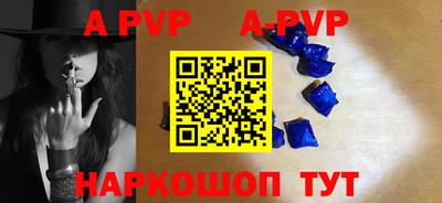 ГАЛЛЮЦИНОГЕННЫЕ ГРИБЫ Азнакаево