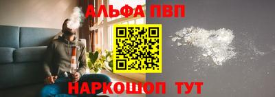 ГАЛЛЮЦИНОГЕННЫЕ ГРИБЫ Азнакаево