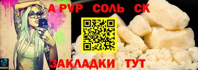 ГАЛЛЮЦИНОГЕННЫЕ ГРИБЫ Азнакаево
