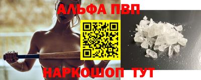 ГАЛЛЮЦИНОГЕННЫЕ ГРИБЫ Азнакаево