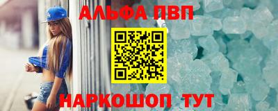 ГАЛЛЮЦИНОГЕННЫЕ ГРИБЫ Азнакаево