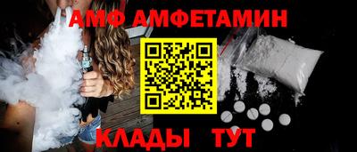 ГАЛЛЮЦИНОГЕННЫЕ ГРИБЫ Азнакаево