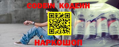 ГАЛЛЮЦИНОГЕННЫЕ ГРИБЫ Азнакаево