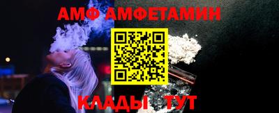 ГАЛЛЮЦИНОГЕННЫЕ ГРИБЫ Азнакаево