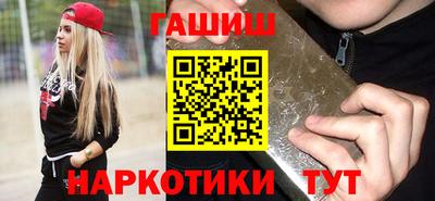 а пвп мука Азнакаево