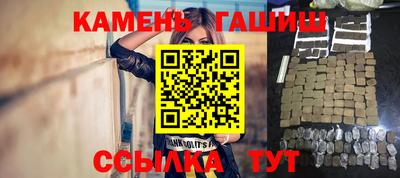 первитин Абакан