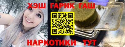 а пвп мука Азнакаево