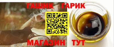 а пвп мука Азнакаево