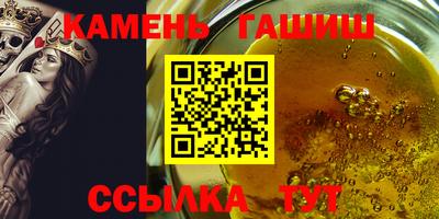 кокаин Абакан