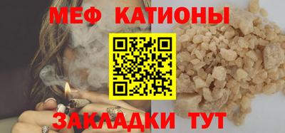 ГАЛЛЮЦИНОГЕННЫЕ ГРИБЫ Азнакаево